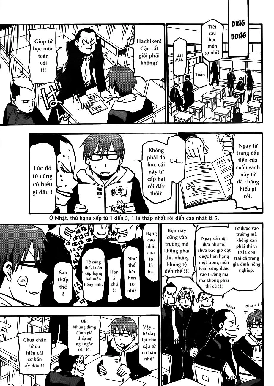 Gin No Saji Chapter 1 - 22