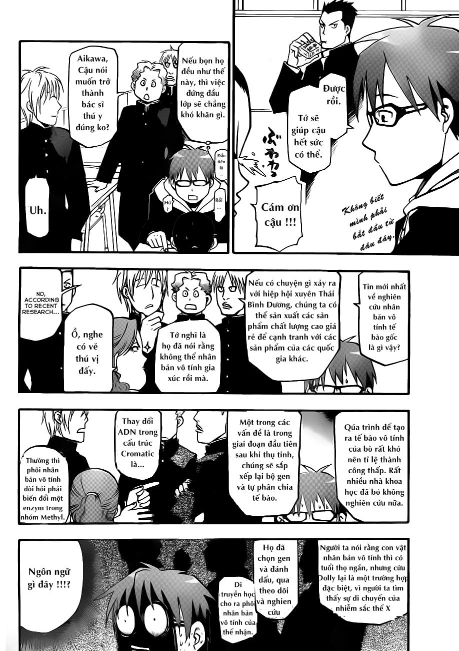 Gin No Saji Chapter 1 - 23