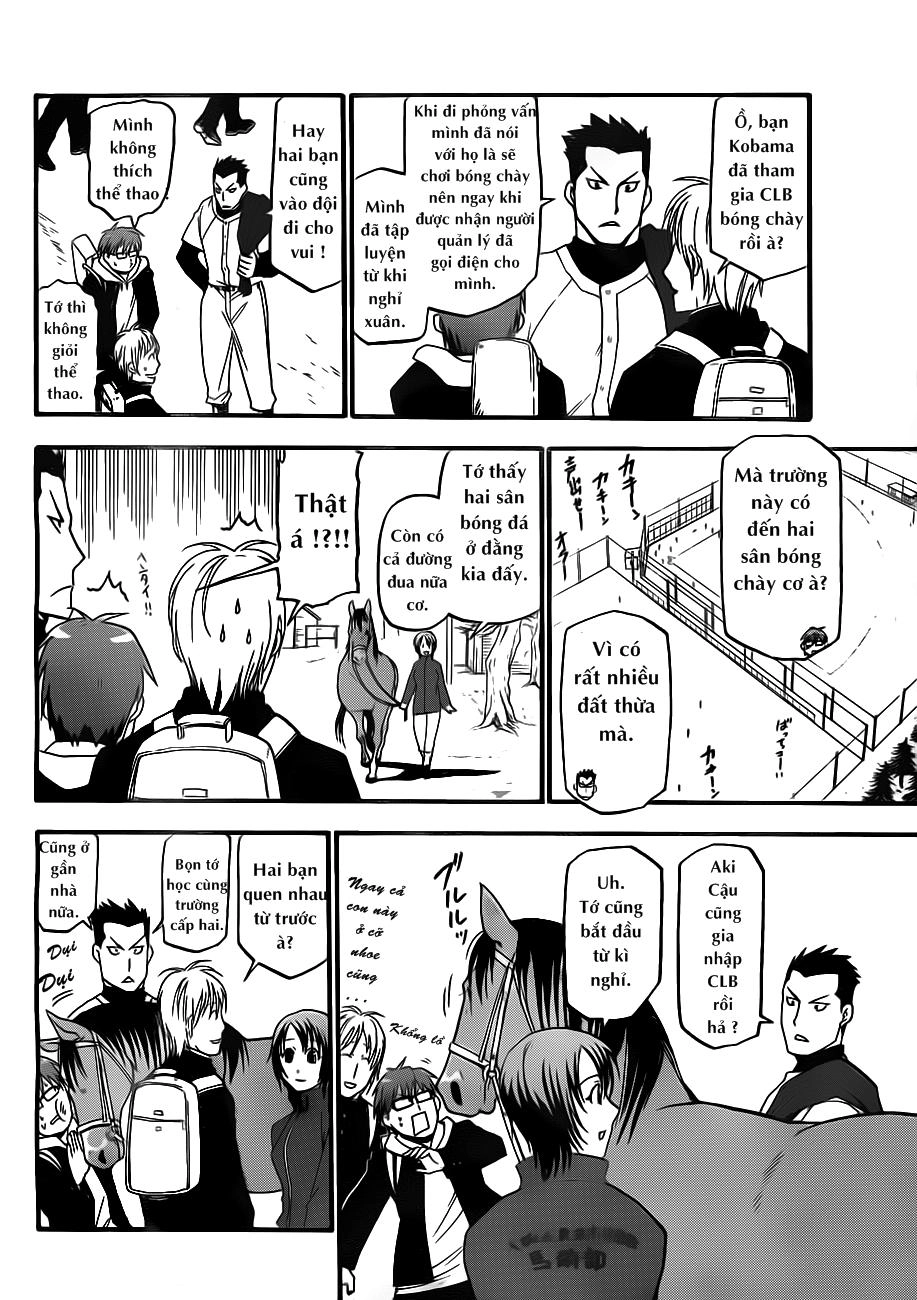 Gin No Saji Chapter 1 - 25