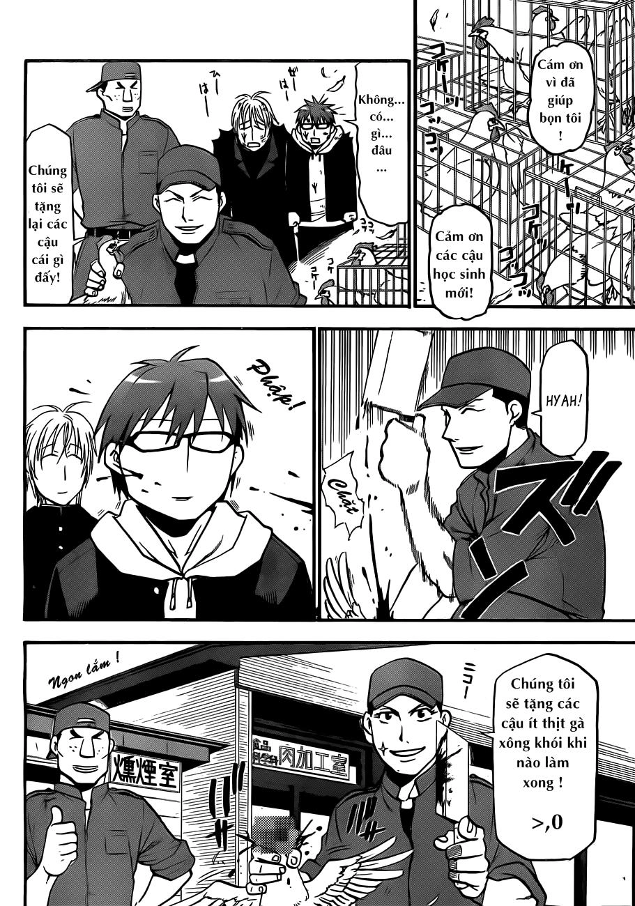 Gin No Saji Chapter 1 - 29