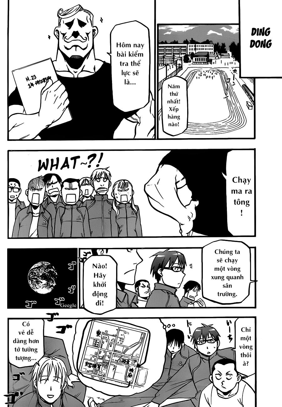 Gin No Saji Chapter 1 - 33