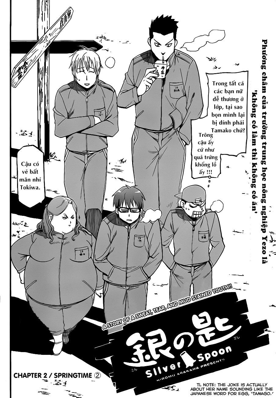 Gin No Saji Chapter 2 - 4