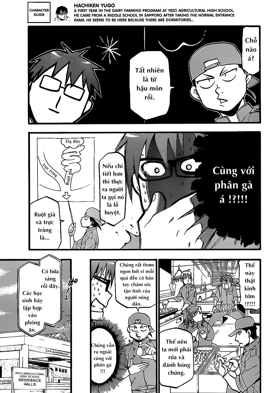 Gin No Saji Chapter 2 - 7