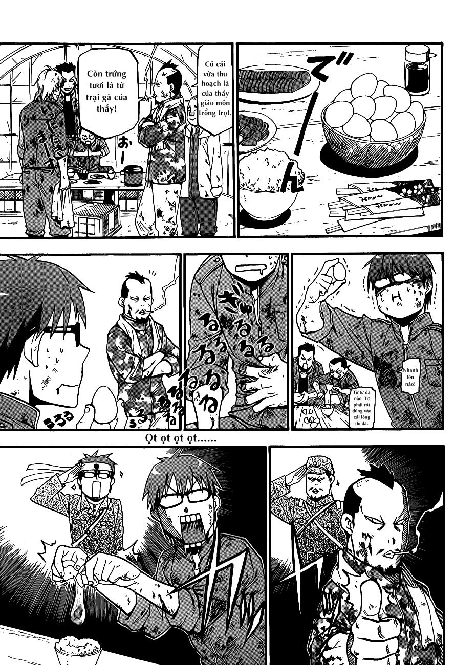 Gin No Saji Chapter 2 - 15