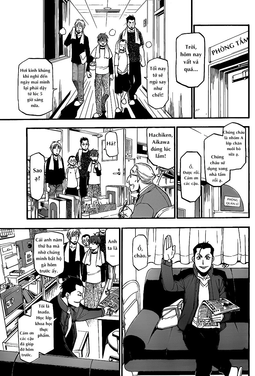 Gin No Saji Chapter 2 - 17