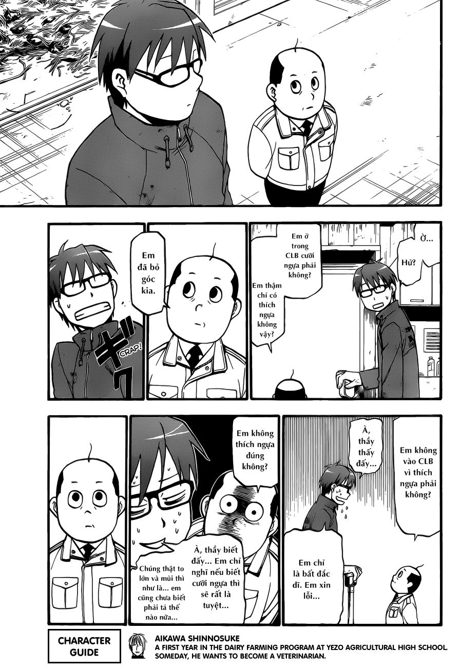 Gin No Saji Chapter 4 - 11