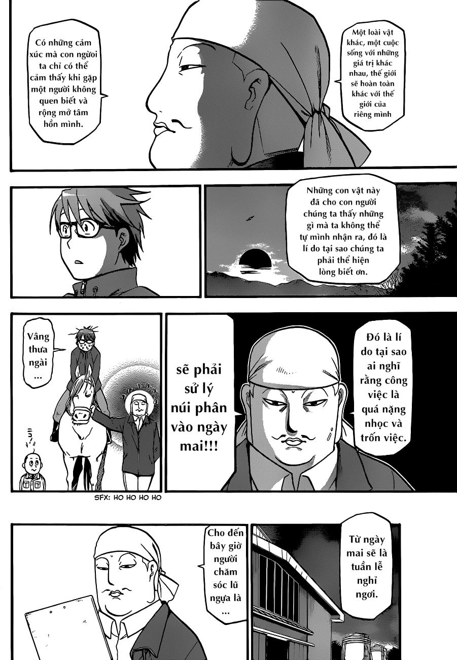 Gin No Saji Chapter 4 - 17