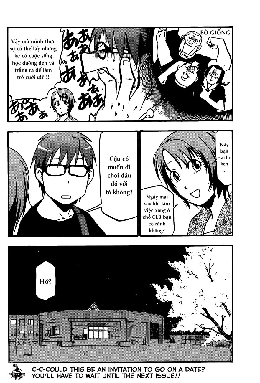 Gin No Saji Chapter 4 - 21