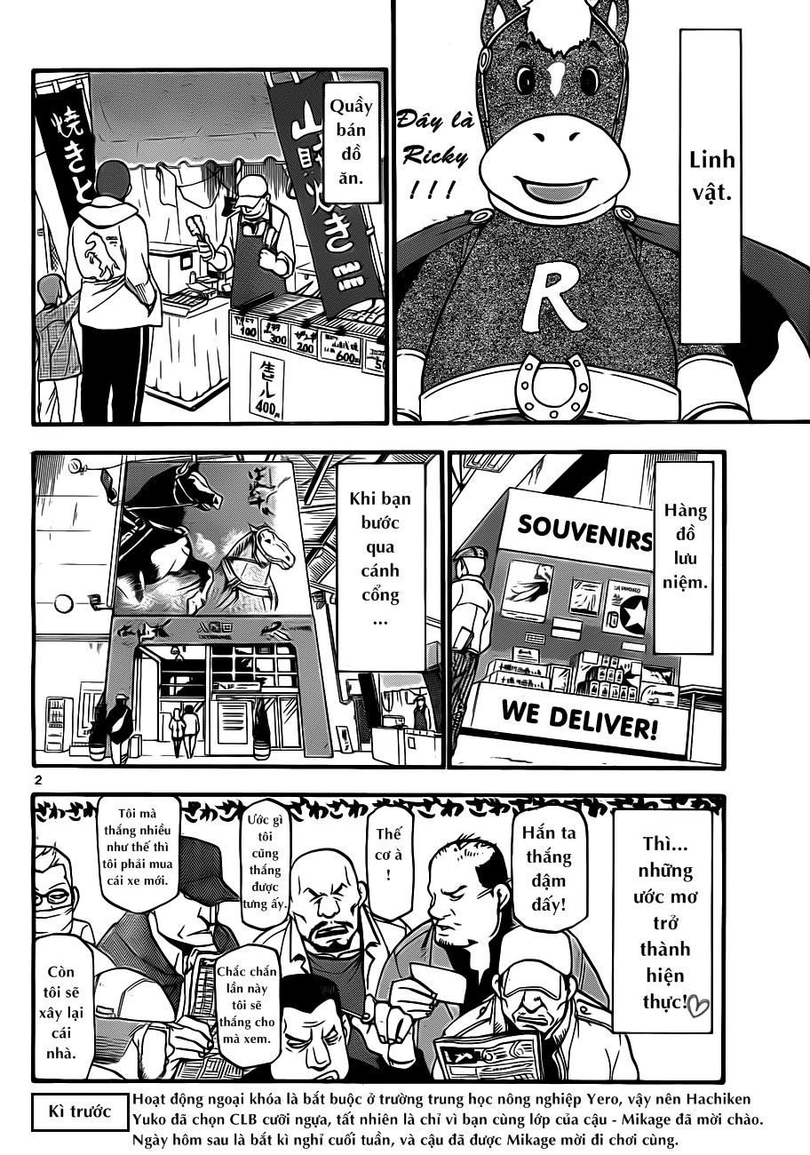 Gin No Saji Chapter 5 - 4