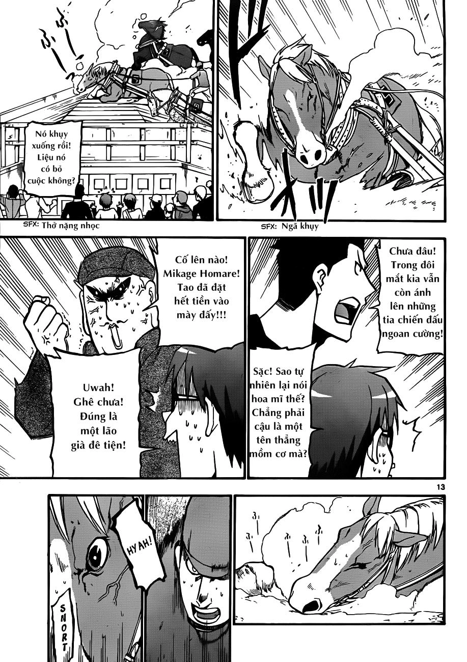 Gin No Saji Chapter 5 - 14