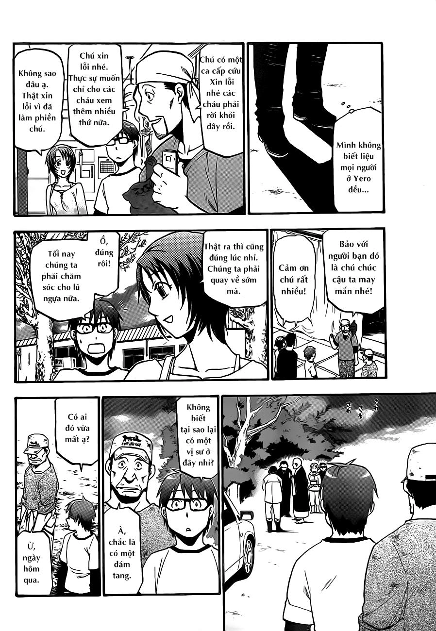 Gin No Saji Chapter 6 - 17