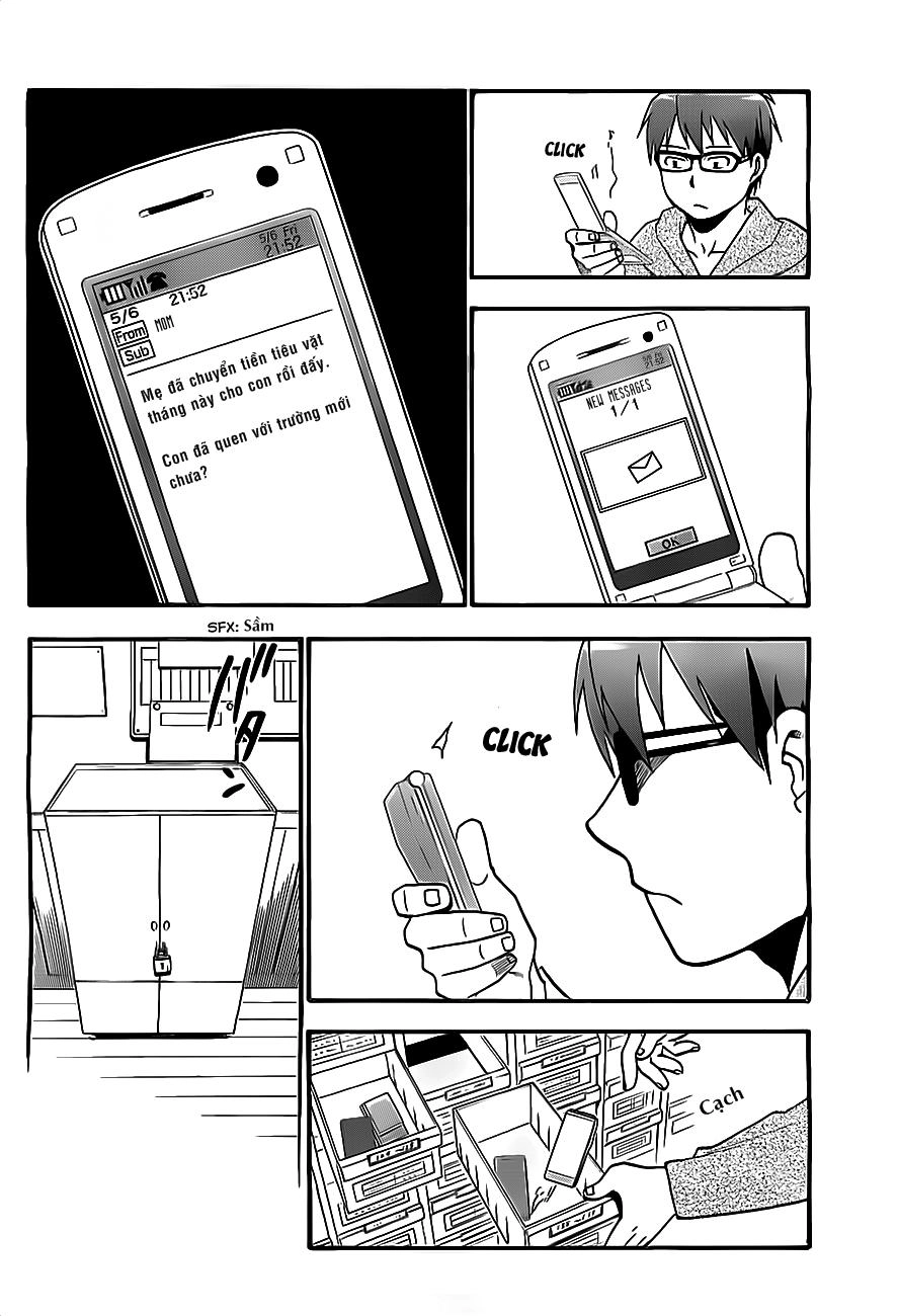 Gin No Saji Chapter 7 - 4