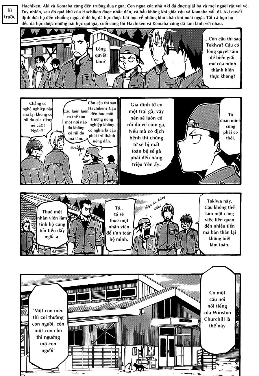 Gin No Saji Chapter 7 - 7