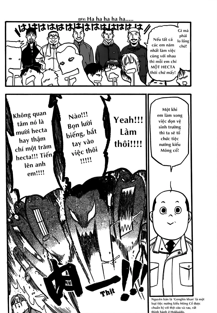 Gin No Saji Chapter 8 - 16