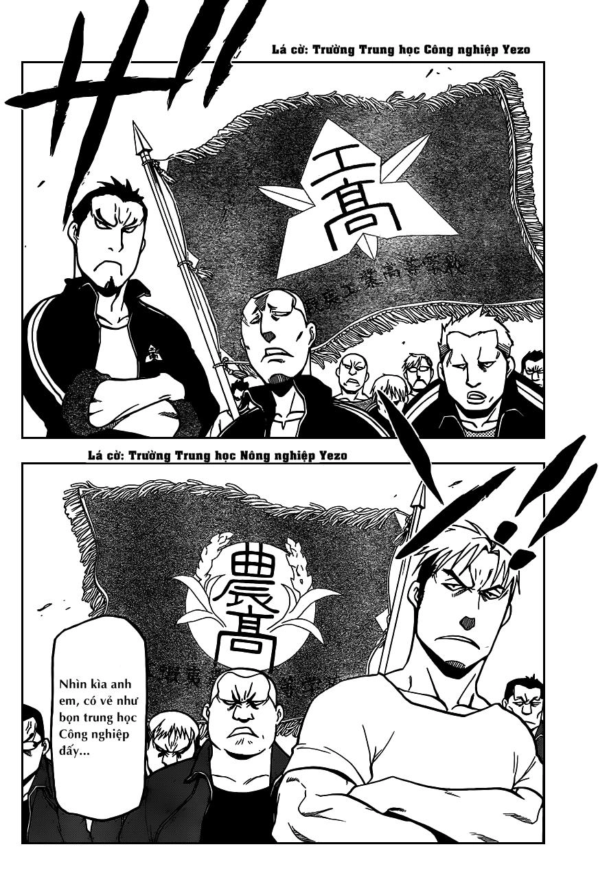 Gin No Saji Chapter 11 - 7