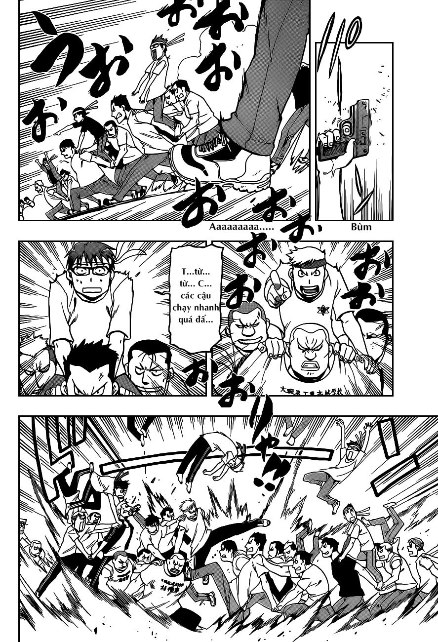 Gin No Saji Chapter 11 - 11