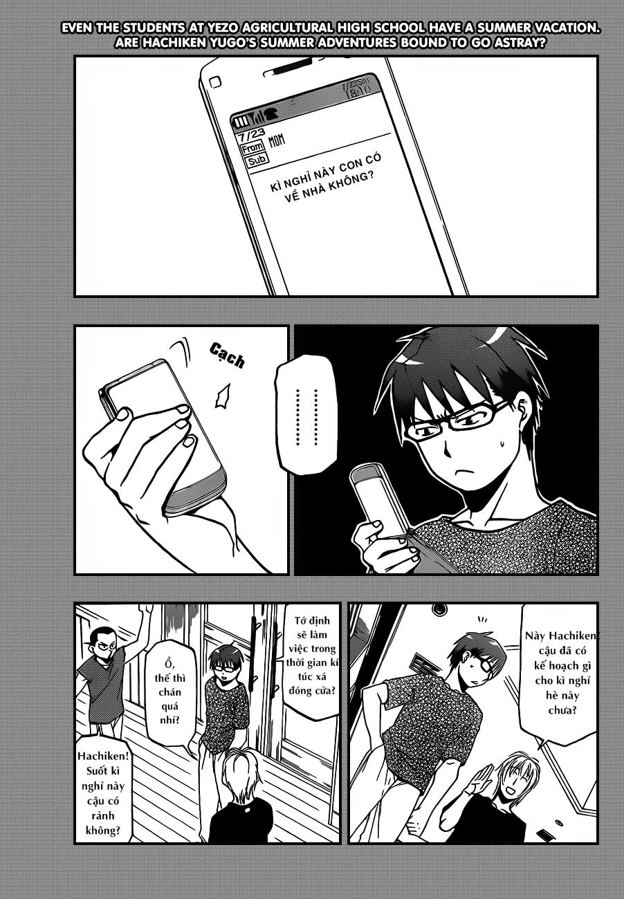 Gin No Saji Chapter 12 - 3