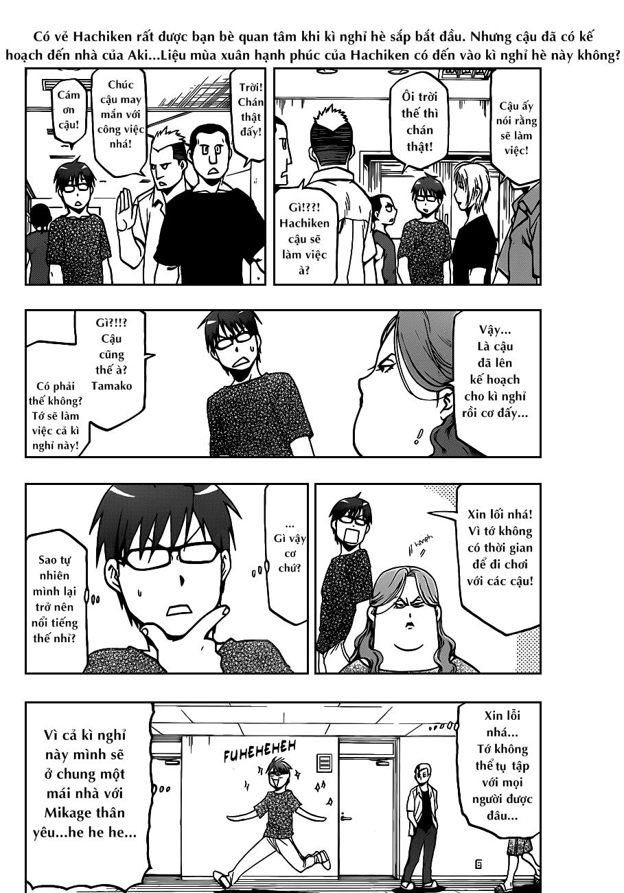 Gin No Saji Chapter 12 - 4