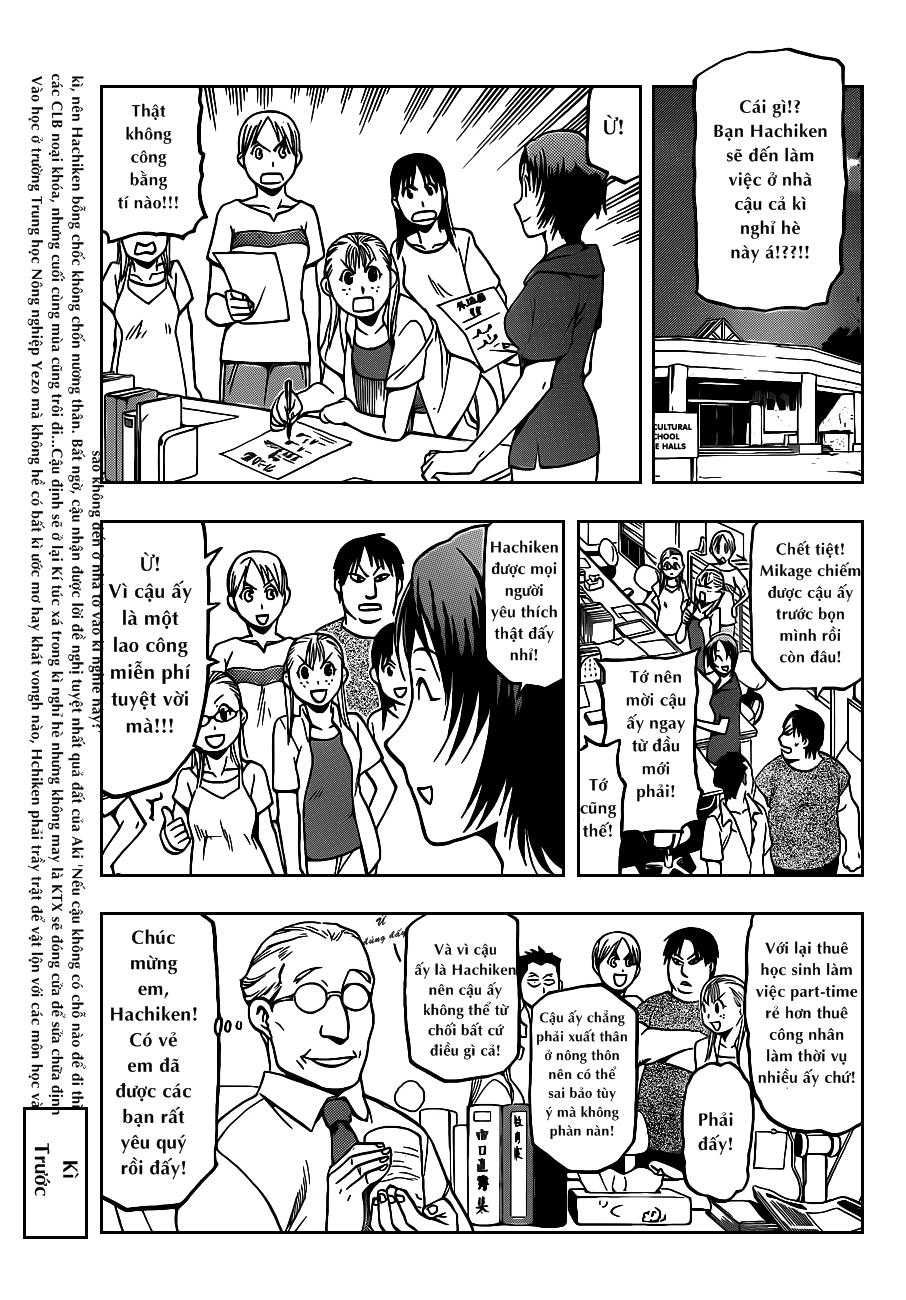 Gin No Saji Chapter 12 - 5