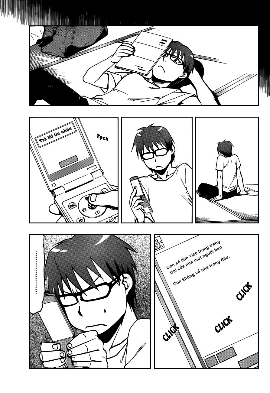 Gin No Saji Chapter 12 - 19