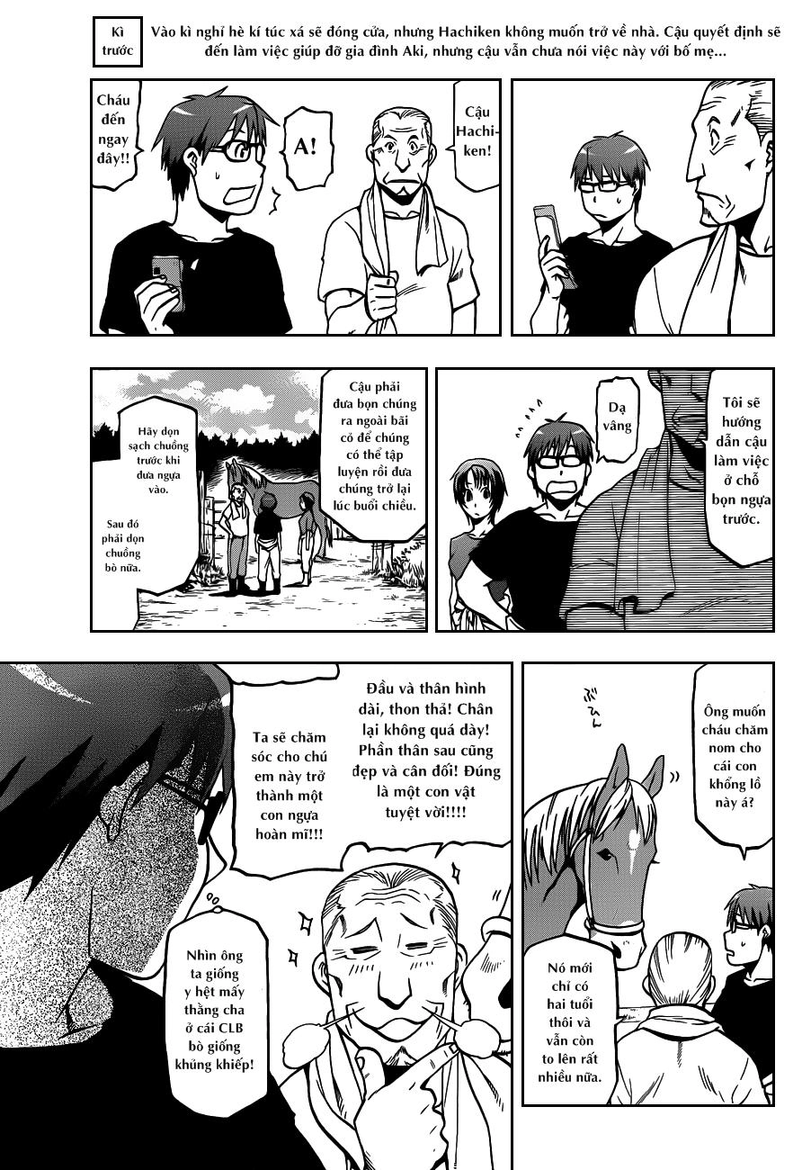 Gin No Saji Chapter 13 - 5