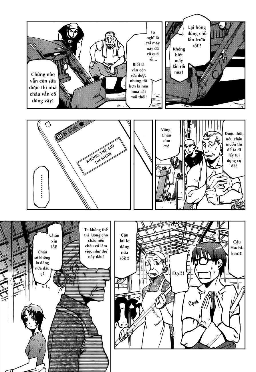 Gin No Saji Chapter 13 - 11