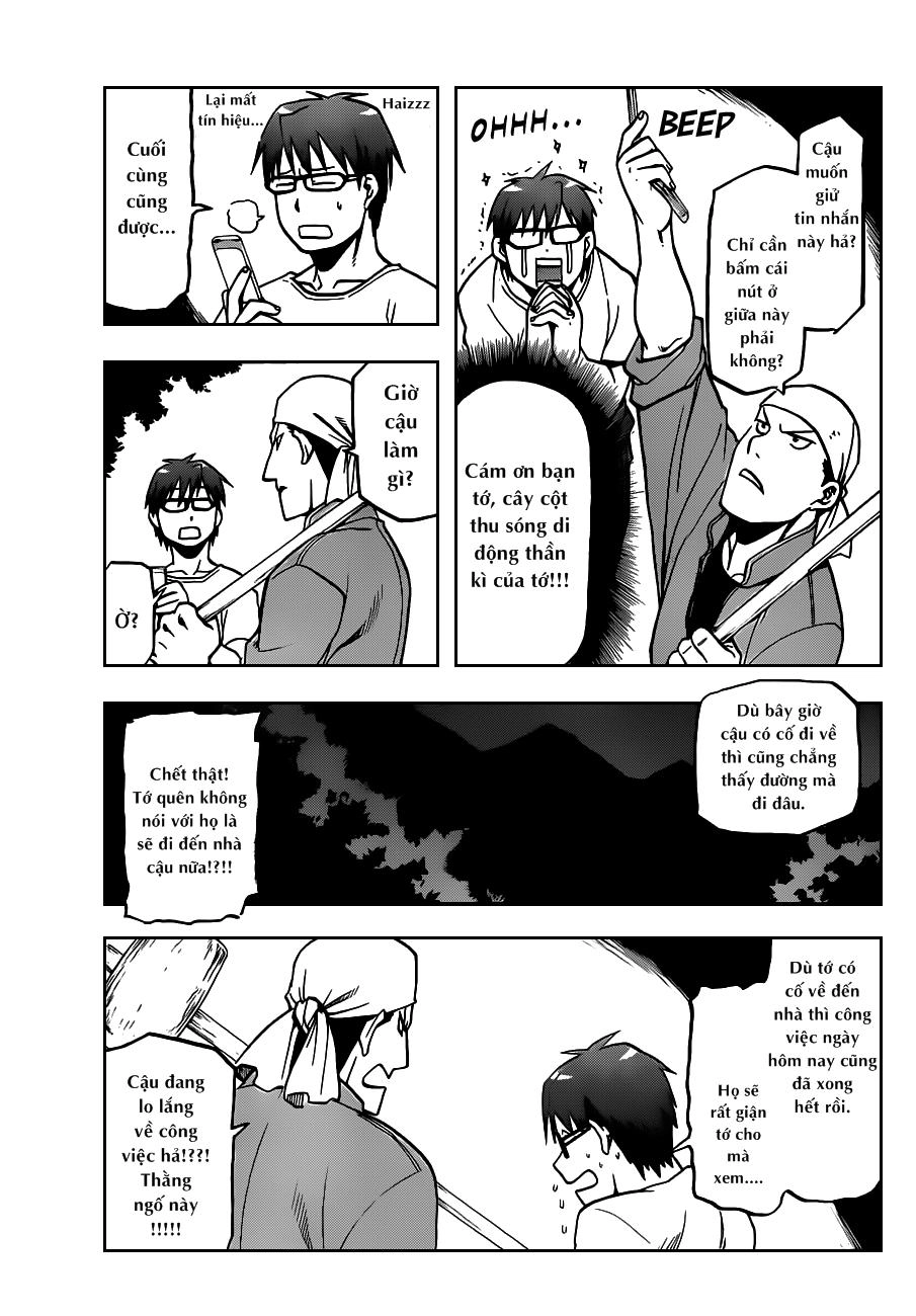 Gin No Saji Chapter 13 - 19