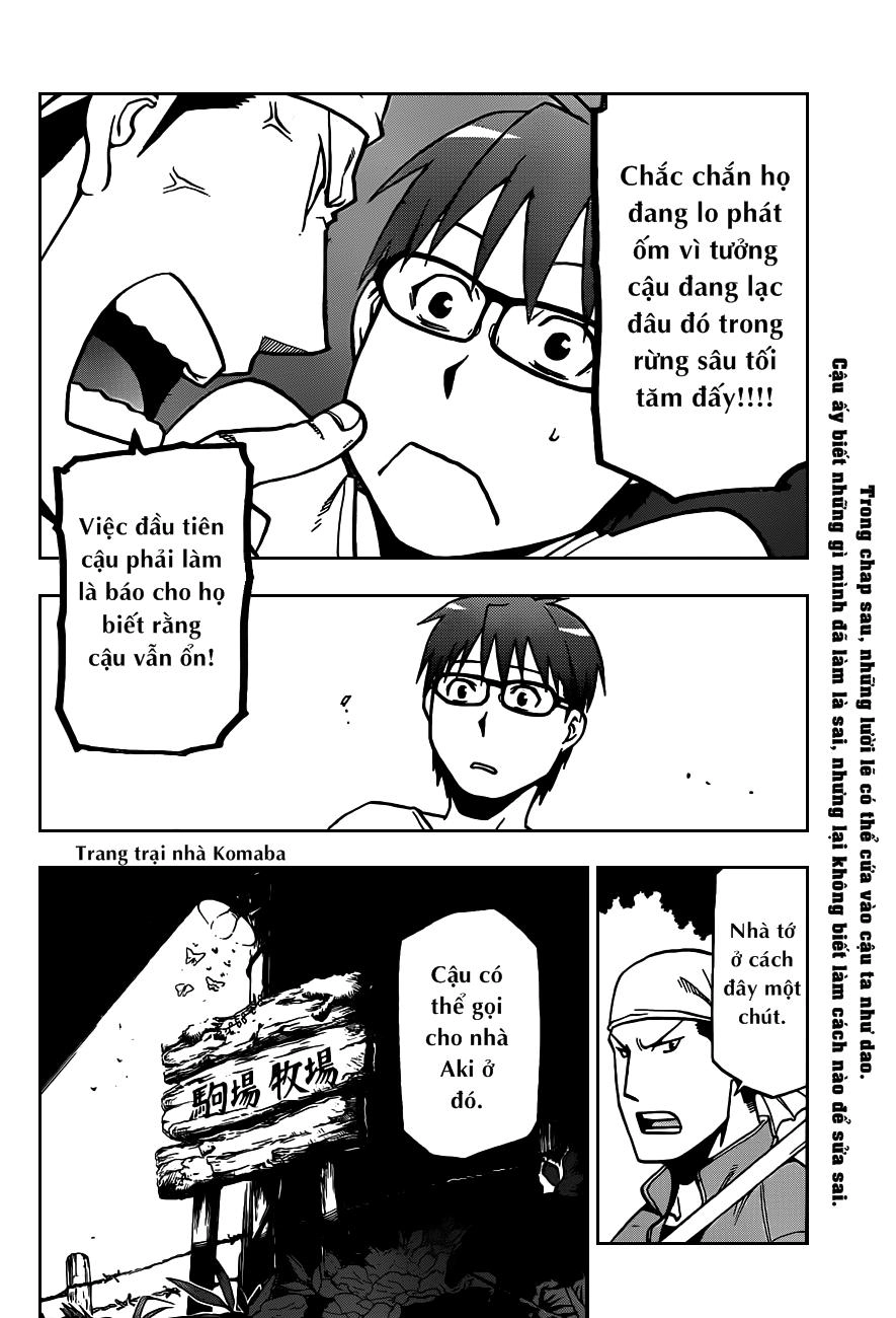 Gin No Saji Chapter 13 - 20