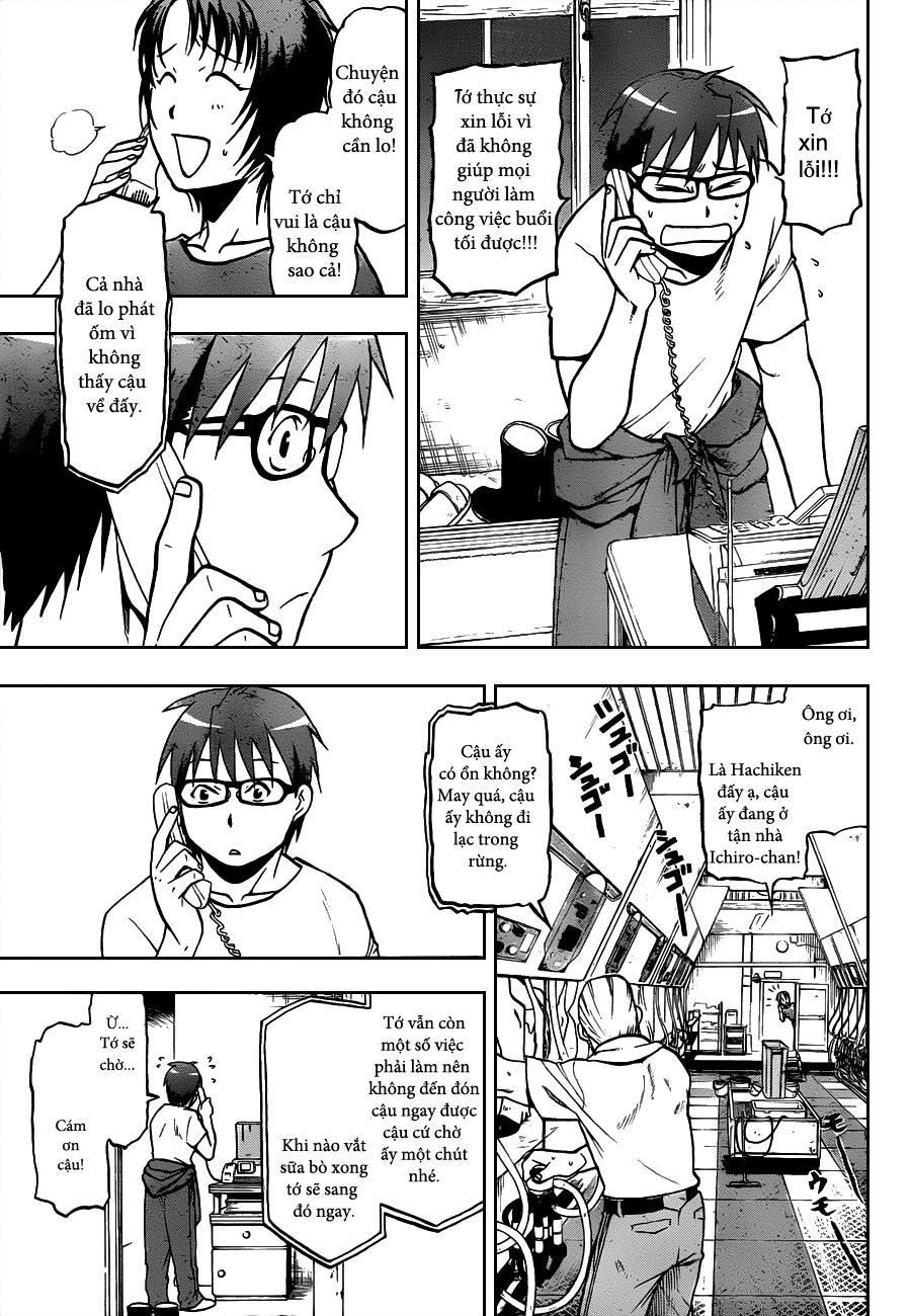 Gin No Saji Chapter 14 - 5