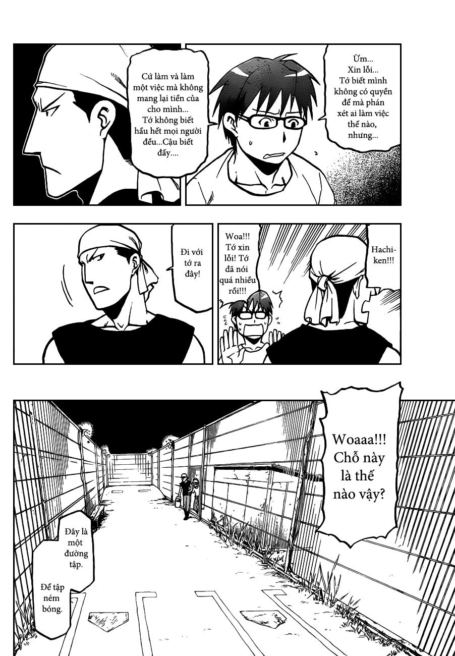 Gin No Saji Chapter 14 - 12