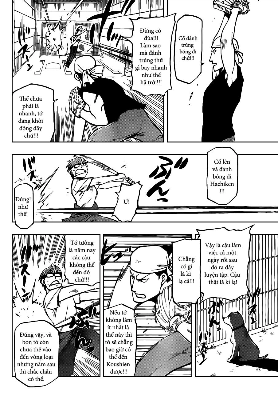 Gin No Saji Chapter 14 - 14