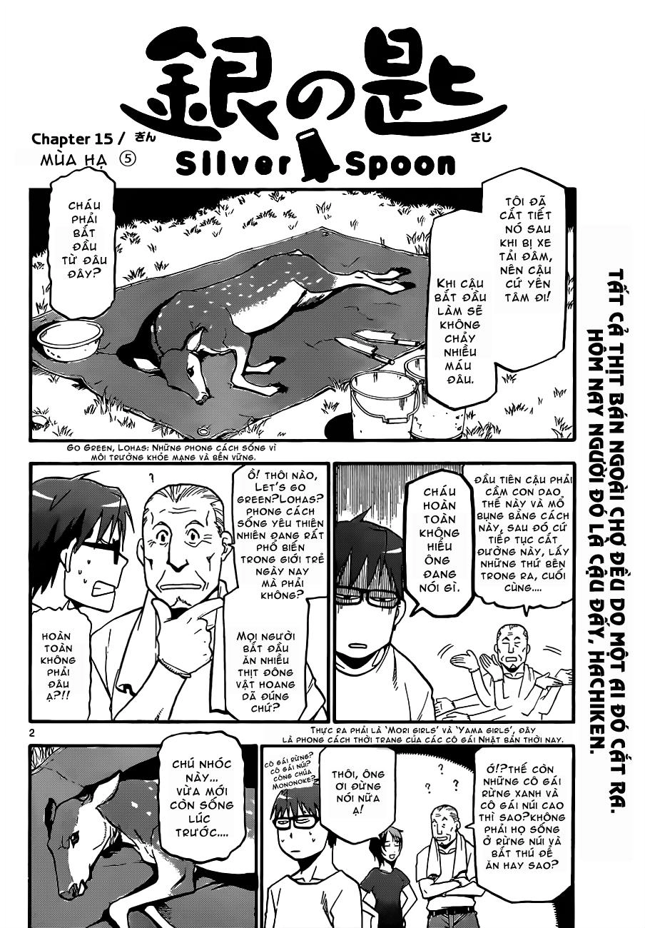 Gin No Saji Chapter 15 - 3