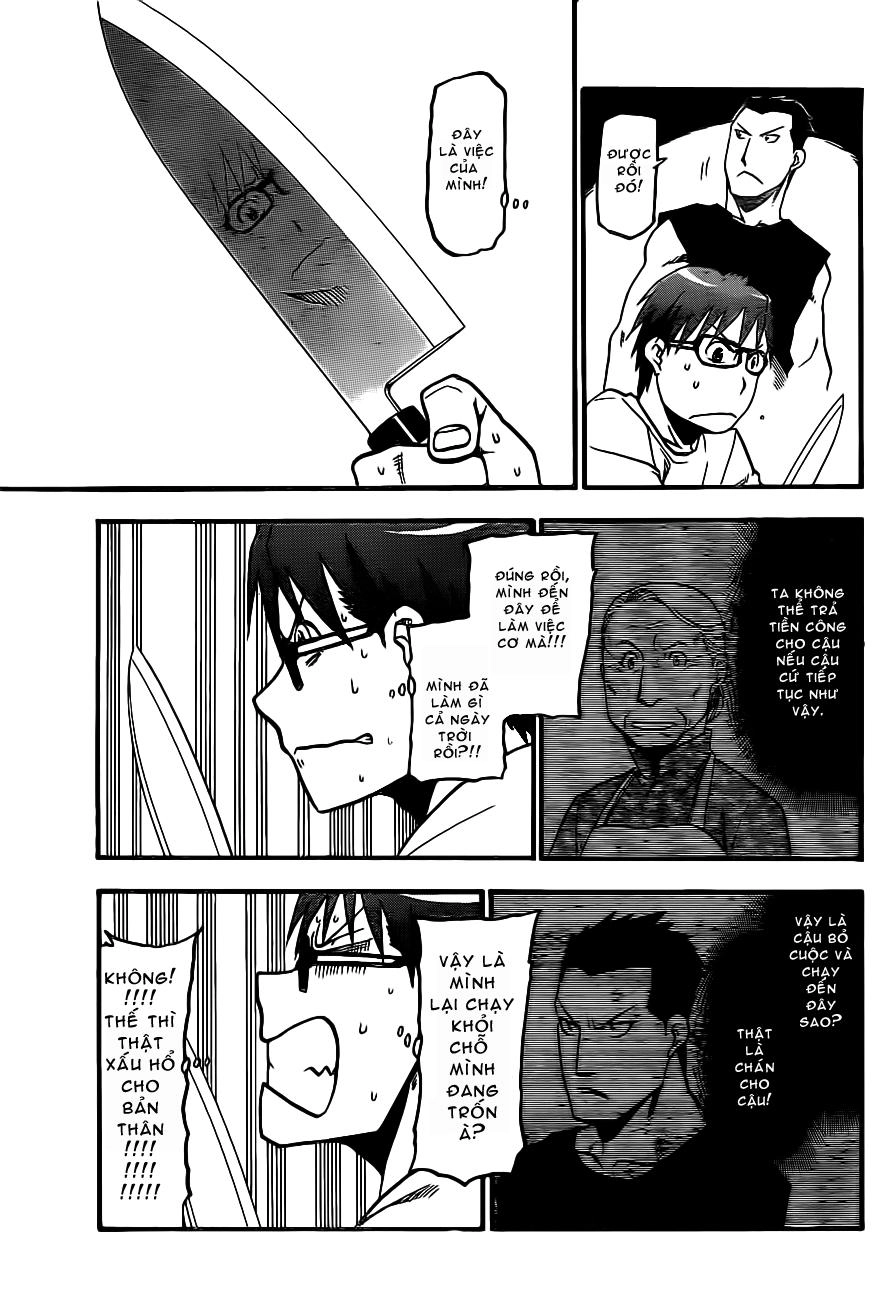 Gin No Saji Chapter 15 - 6