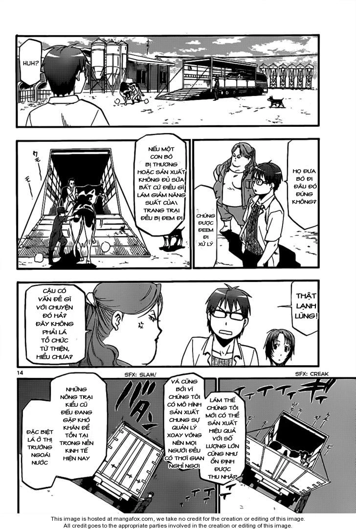 Gin No Saji Chapter 16 - 13