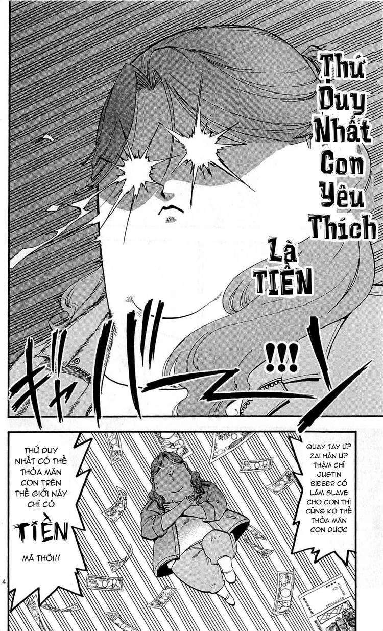 Gin No Saji Chapter 17 - 4