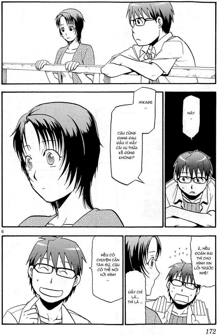 Gin No Saji Chapter 17 - 6