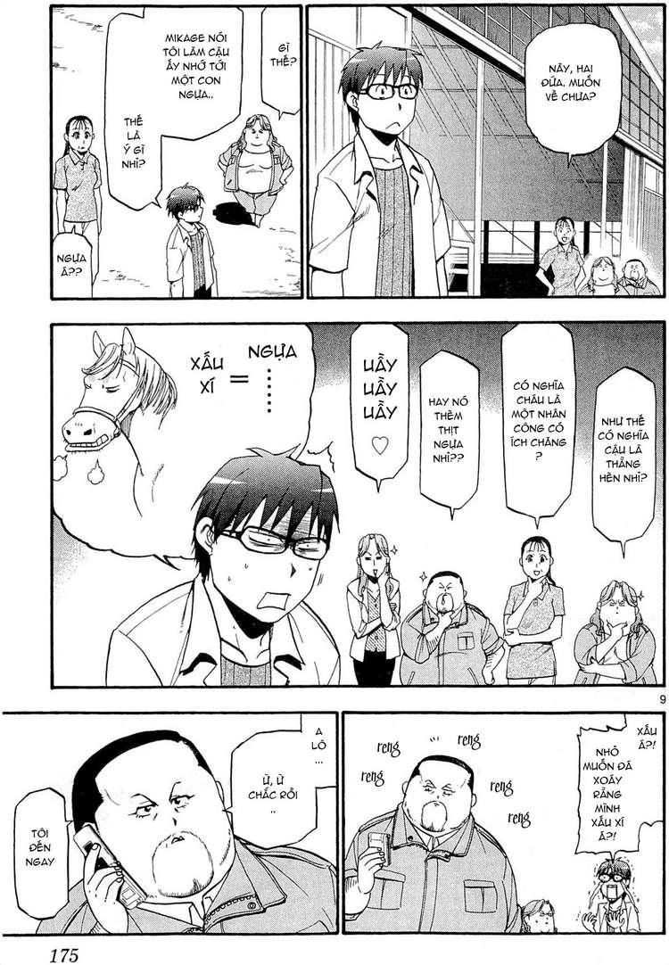 Gin No Saji Chapter 17 - 9