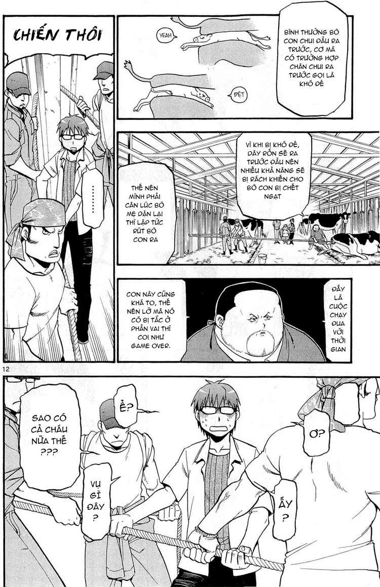 Gin No Saji Chapter 17 - 12