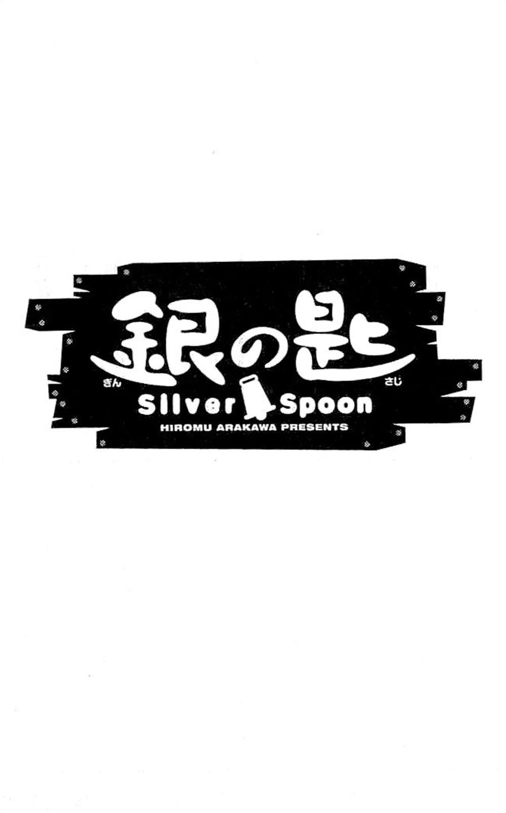 Gin No Saji Chapter 17 - 19