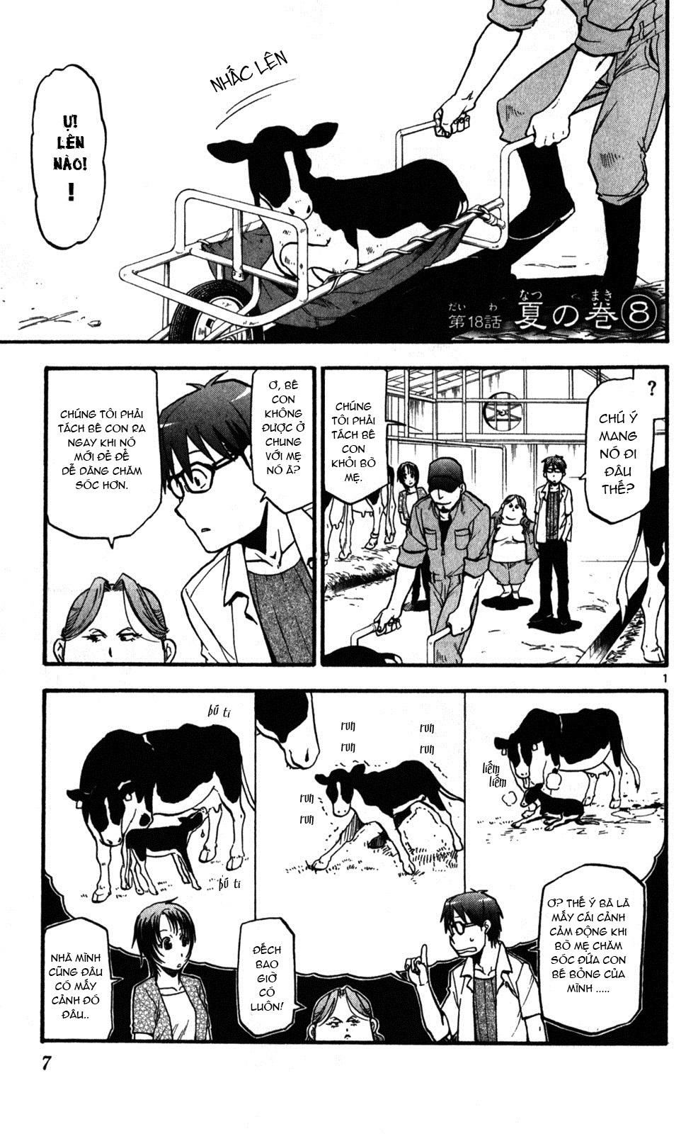 Gin No Saji Chapter 18 - 10