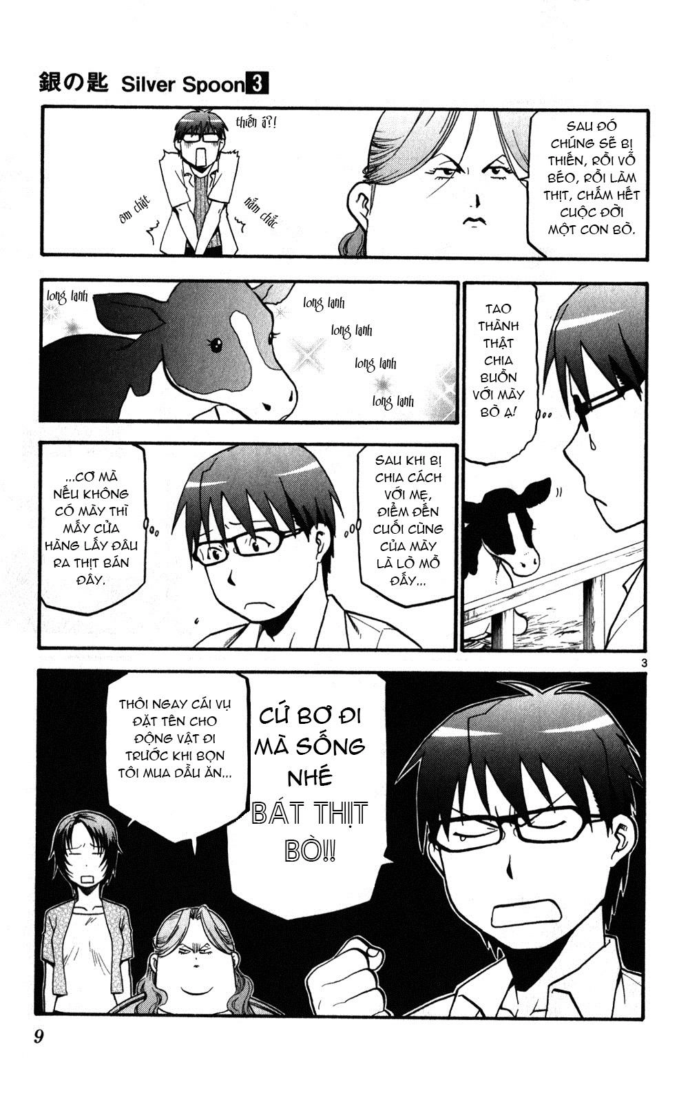 Gin No Saji Chapter 18 - 12