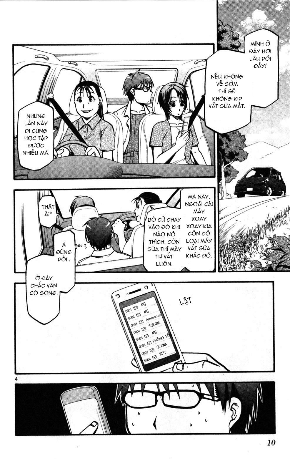 Gin No Saji Chapter 18 - 13