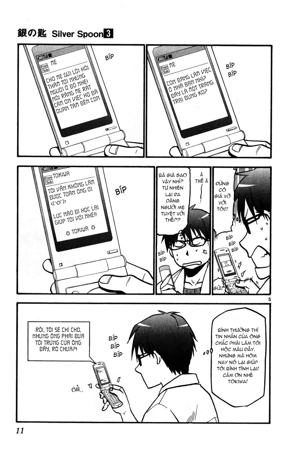 Gin No Saji Chapter 18 - 14