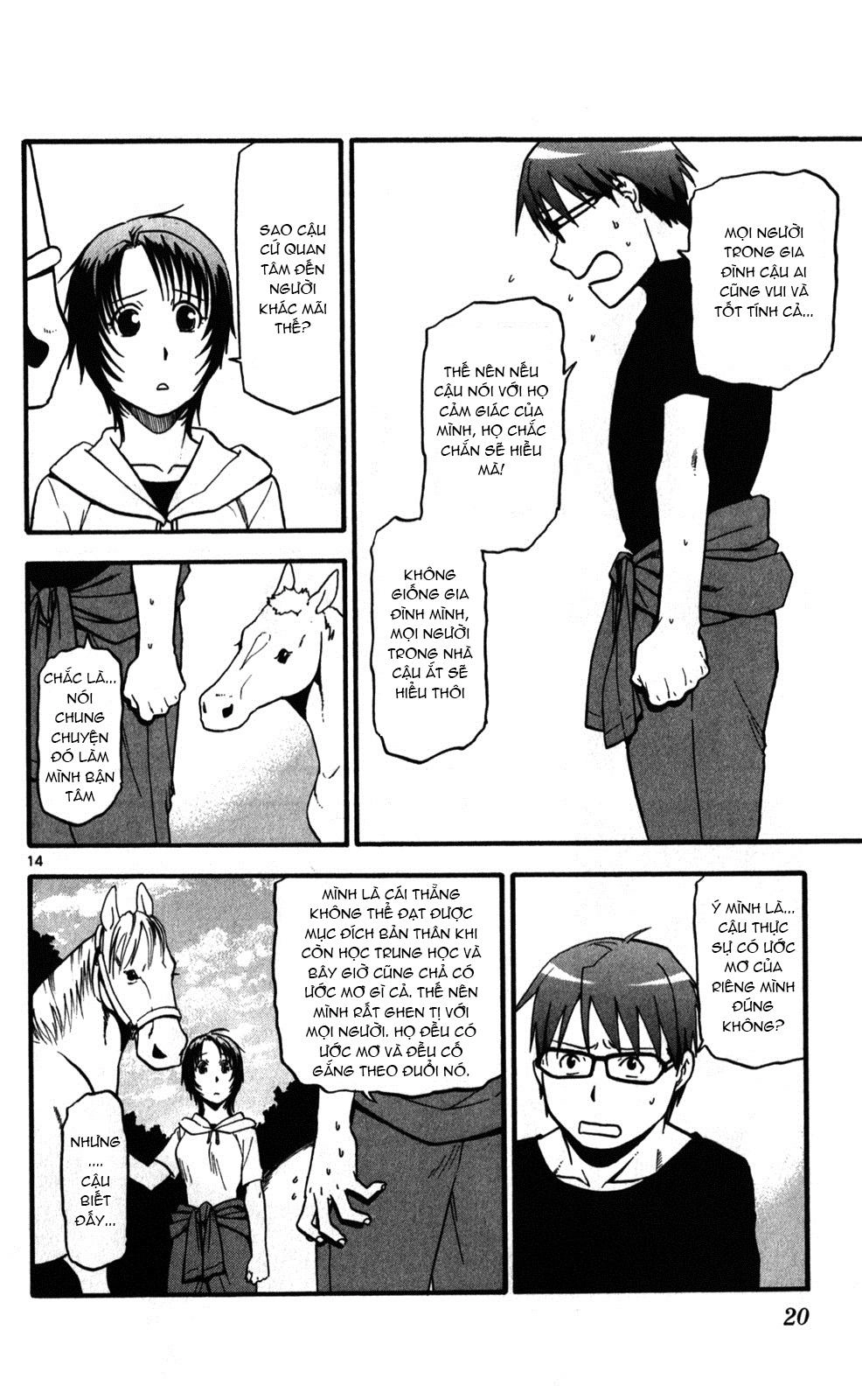 Gin No Saji Chapter 18 - 23