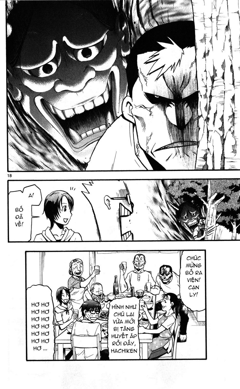 Gin No Saji Chapter 18 - 27