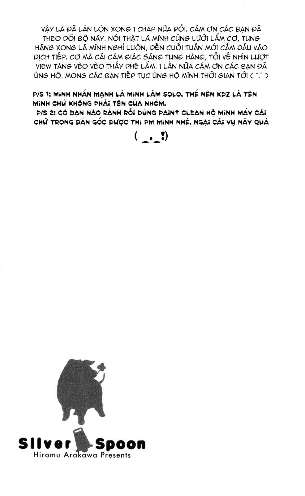 Gin No Saji Chapter 18 - 28