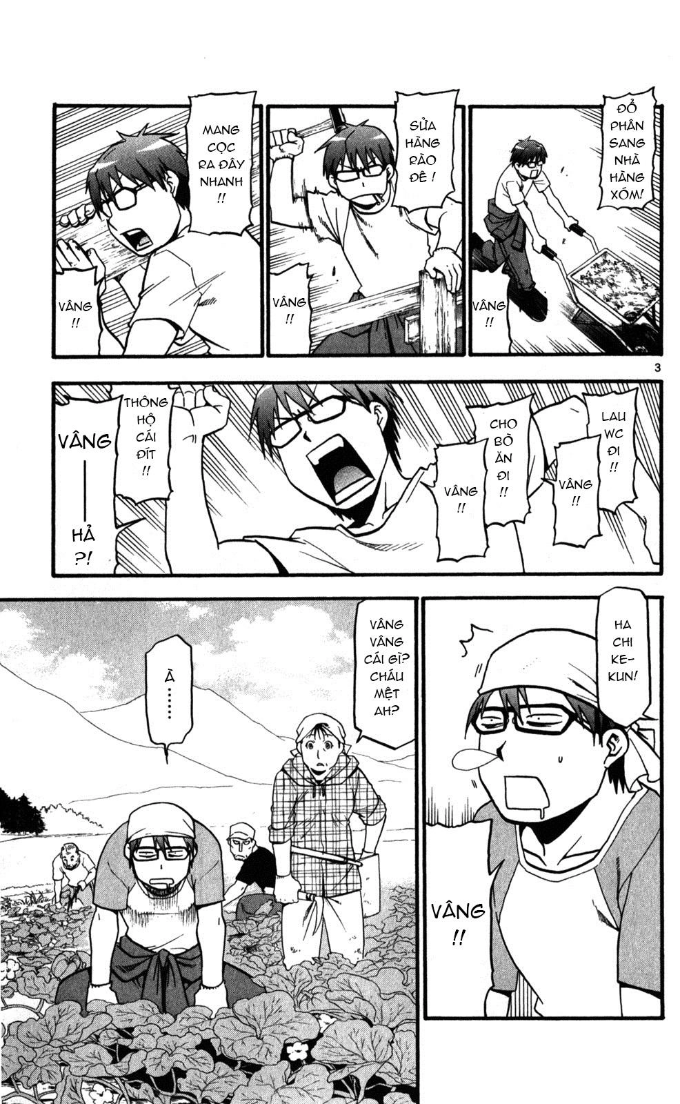 Gin No Saji Chapter 19 - 3