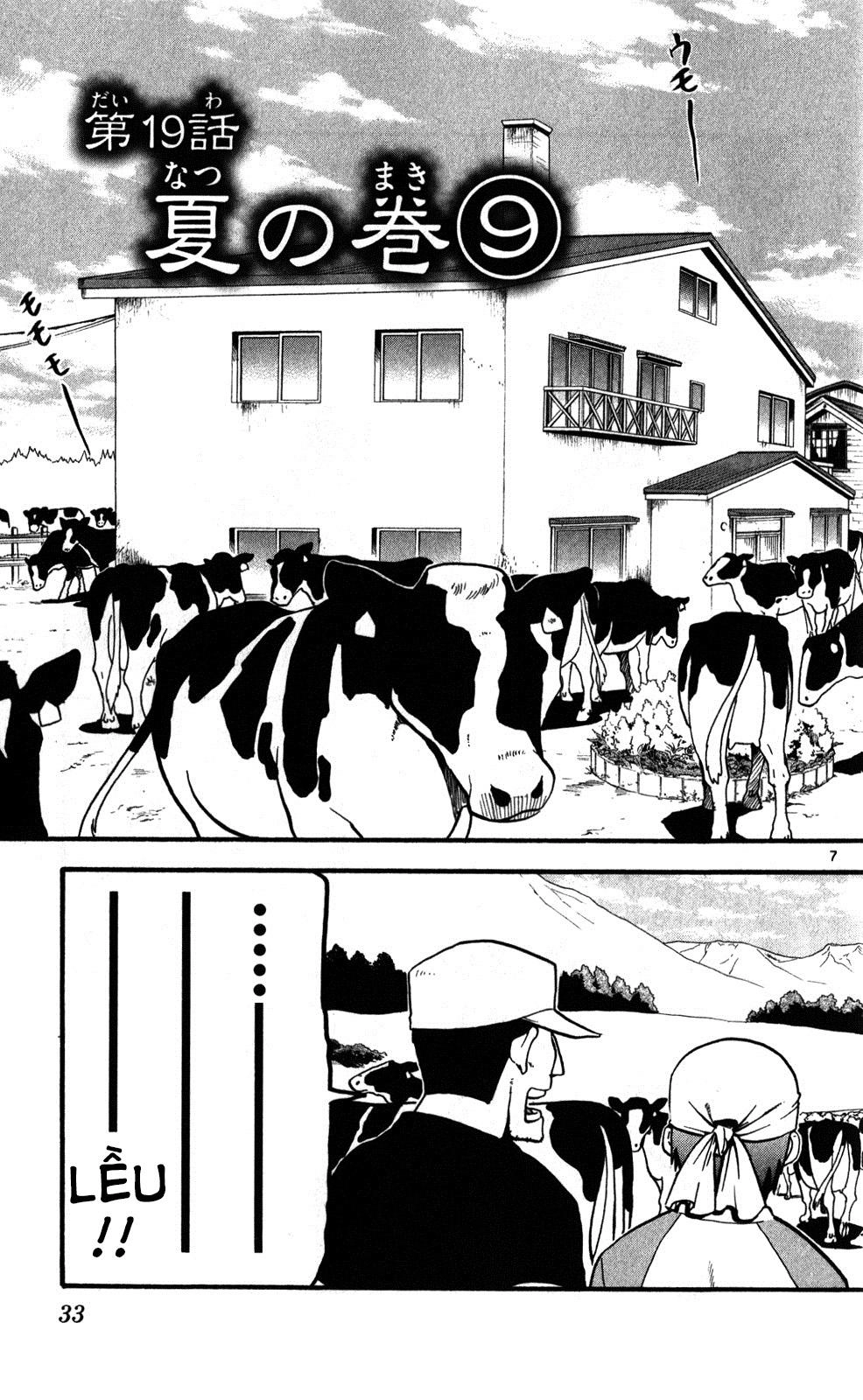 Gin No Saji Chapter 19 - 7