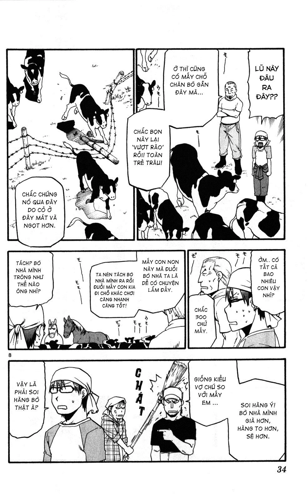 Gin No Saji Chapter 19 - 8