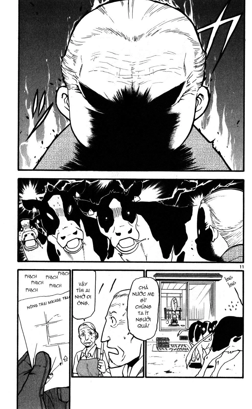 Gin No Saji Chapter 19 - 11